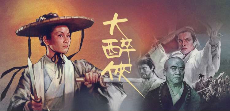 91精品视频一区 最新上映